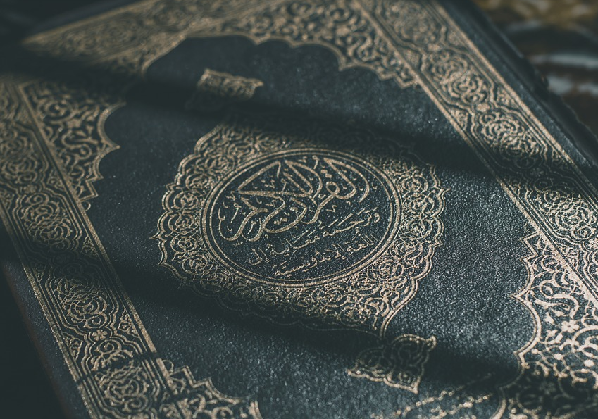 KEOTENTIKAN ALQURAN YANG TERUS TERJAGA HINGGA SAAT INI