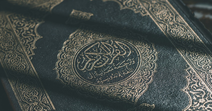 KEOTENTIKAN ALQURAN YANG TERUS TERJAGA HINGGA SAAT INI