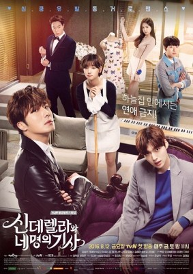 Nama Pemain Cinderella And Four Knights Tvn Terlengkap Plus Foto