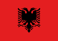 Σημαία της Αλβανίας - η πολεμική σημαία της πάλαι ποτέ πανίσχυρης Βυζαντινής Αυτοκρατορίας  