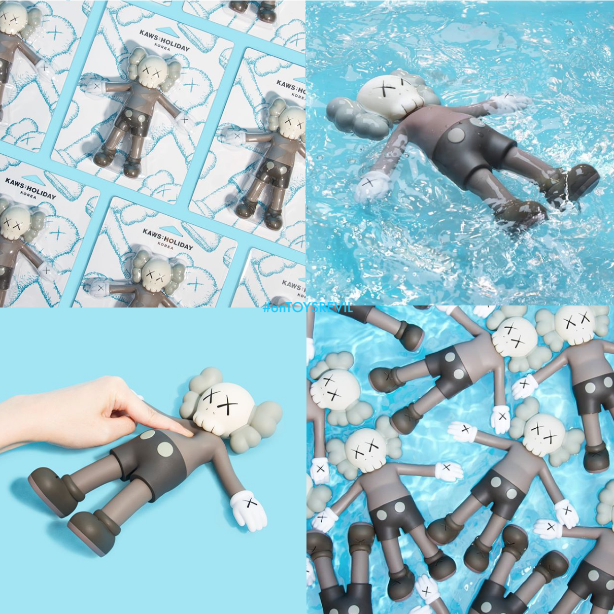 KAWS 'Holiday: Korea Bath Toy' (brown) Designer Art Figure