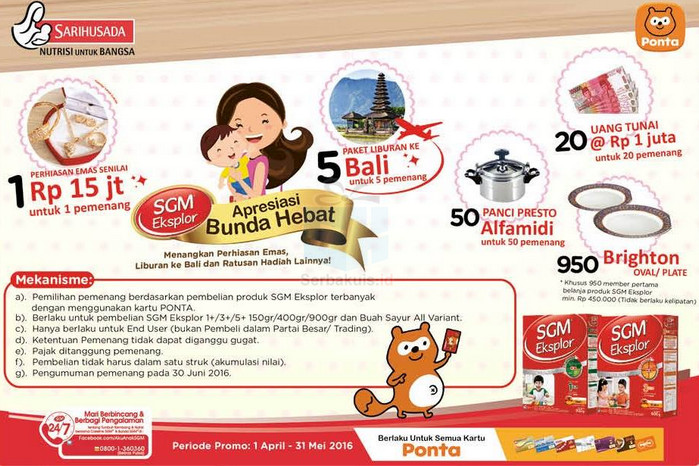 Sarihusada, Alfamidi dan Ponta Sarihusada, Alfamidi dan Ponta