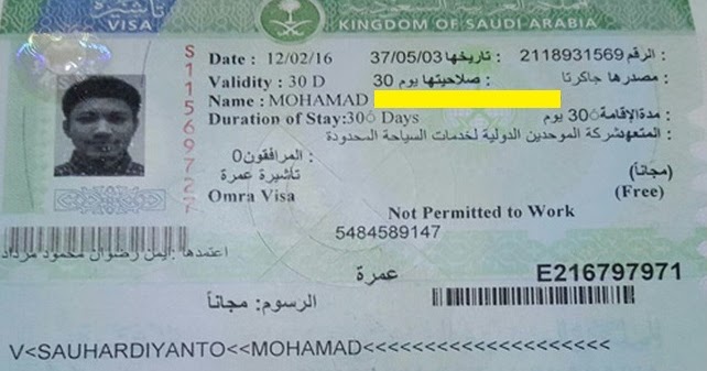 Виза в саудовскую аравию 2024