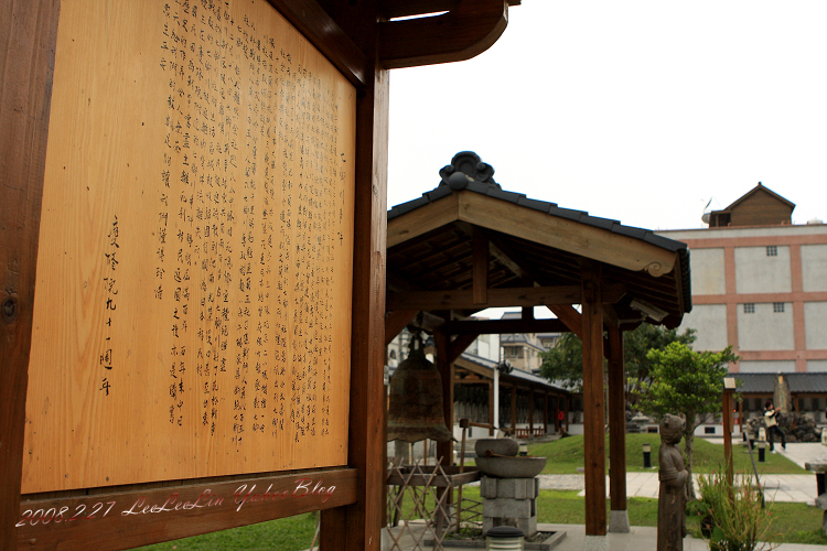 吉安慶修院|花蓮吉安日本神社|花蓮景點好拍好玩