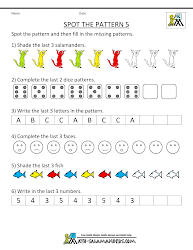Pattern Recognition Worksheets روضة العلم للاطفال