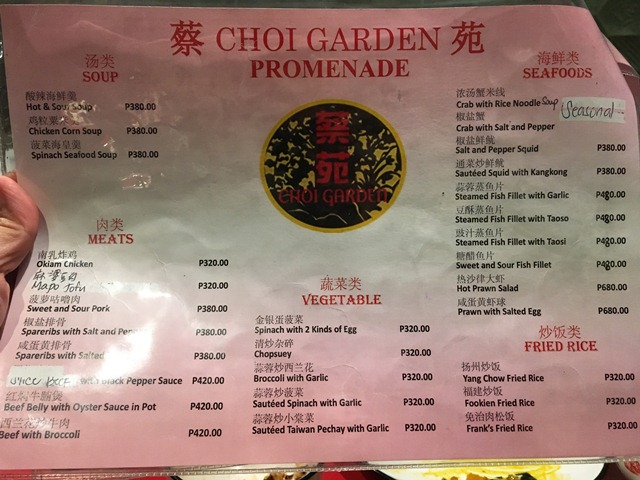 ERICJAZ FOODIES: CHOI GARDEN (PROMENADE GREENHILLS)