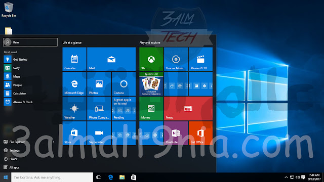تحميل ويندوز 10 برو TH2 مع التفعيل اخر اصدار سبتمبر 2017 -نواه 64 بت تحميل ويندوز 10 برو TH2 مع التفعيل اخر اصدار سبتمبر 2017 -نواه 64 بت