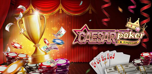 Poker Texas Caesar v1.0.0 APK