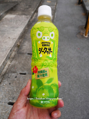 沖繩-飲料-果汁-Okinawa-drink