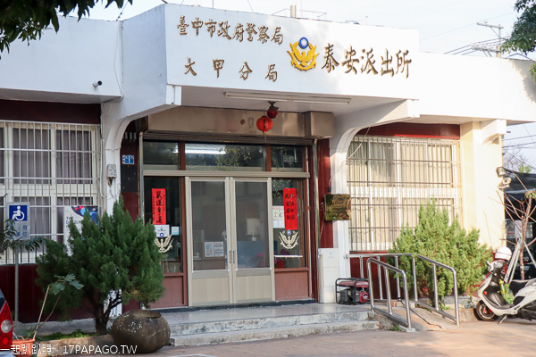 台中后里泰安櫻花季2/15-3/1,最美泰安派出所2/12八重櫻花況 台中后里泰安櫻花季2/15-3/1,最美泰安派出所2/12八重櫻花況