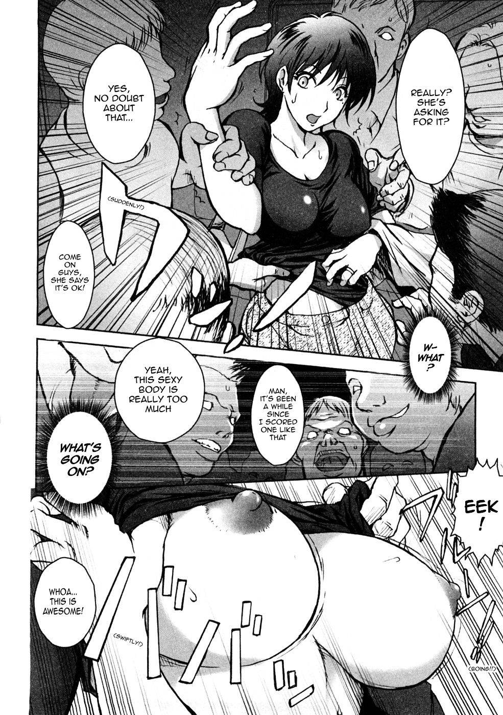 Hentai Manga Comic-Immoral Diagram-Read-10