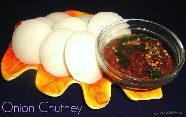 images of Onion Chutney Recipe / Vengaya Chutney Recipe / Ulli Chutney Recipe