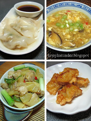 Chinese-New-Year-menu