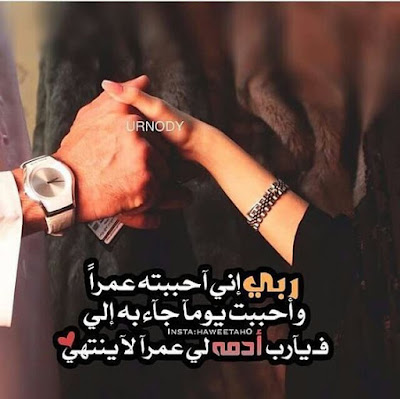 صور حب،اجمل صور رومانسية،صور حب جميلة جدا