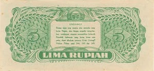 5 Rupiah 1947 (ORI II)