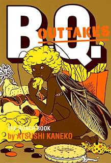 B.Q. 第01-03巻