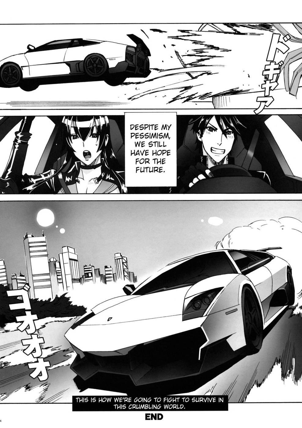 Hentai Manga Comic-Kiss of the Dead-Chap1-44