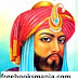 Butshikan Novel By Sadiq Hussain Siddiqui pdf