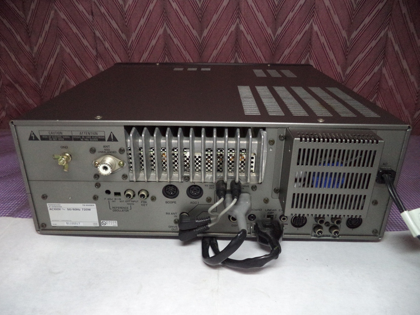 MEDAN RADIO Kenwood TS950SDX