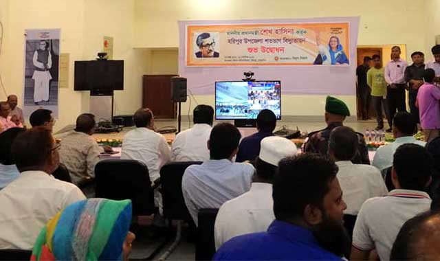 PM inaugurates 100% electrification in Haripur upazila হরিপুর উপজেলায় শতভাগ বিদ্যুতায়নের উদ্বোধন করলেন প্রধানমন্ত্রী