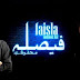 Private Channels in Search of A New Moin Akhtar