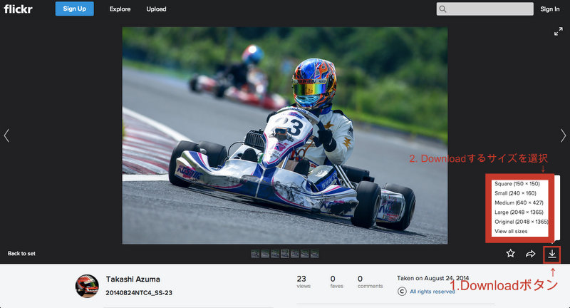 マリリン・モンローの未公開写真がニューヨークに展示