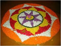 Simple Rangoli Designs With Flowers