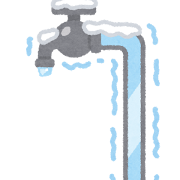 水道管の凍結のイラスト