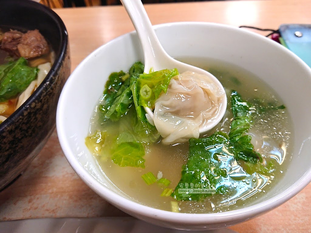 板橋牛肉麵,板橋美食,板橋好吃,府中牛肉麵
