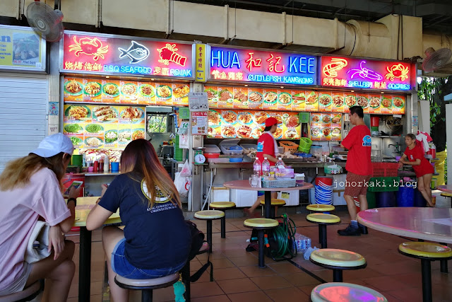 Hua Kee 和记 at Pasir Panjang. A Seafood Plus Stall Hua-Kee-Seafood-和记-Pasir-Panjang