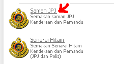 Maksyeh~~: Semak Saman JPJ secara Online~