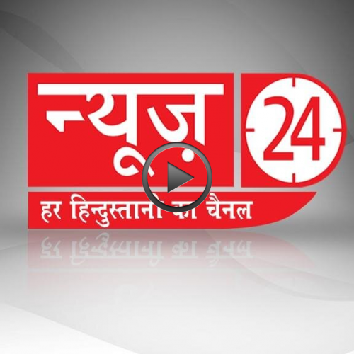 Watch News24 Live Streaming Online Watch Indian Entertainment Channels