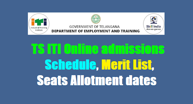 TS ITI Courses Online admissions 2017 Schedule,Merit List, Seats Allotment TS ITI Courses Online admissions 2017 Schedule,Merit List, Seats Allotment
