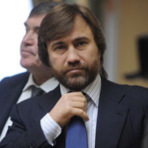 Ukrainian Law Blog: Who is Vadim Novinsky? (To answer a reader’s question)