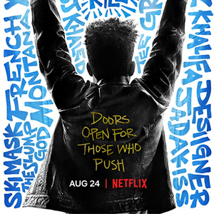 Poster do Filme The After Party Poster do Filme The After Party