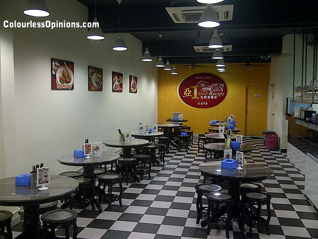 One Recipe Cafe SS2 PJ ColourlessOpinions one-recipe-cafe-ss2-pj-colourlessopinions