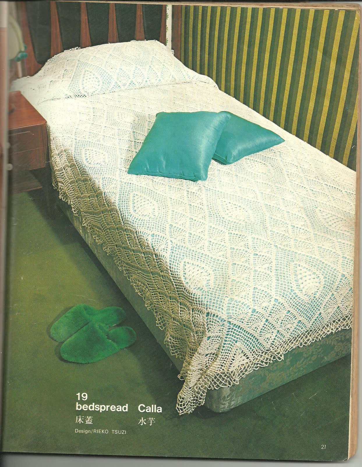 Revue Bettina N°3 – 75 Modèles Tricot Et Crochet – Occasion, Couverture Fatiguée Mais Intérieur Frais