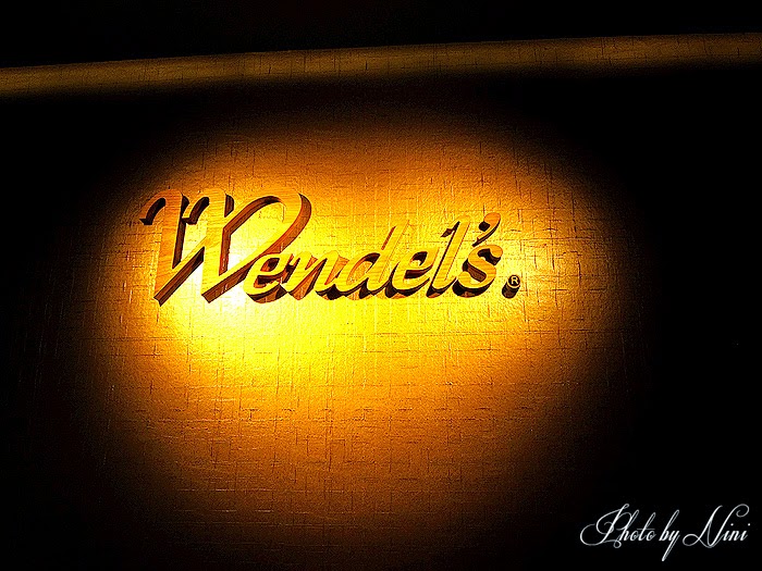 溫德德式烘焙餐館 Wendel's Bistro