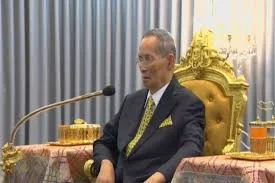 Thailand Kuchoma Mwili wa Hayati Mfalme Bhumibol Adulyadej Leo
