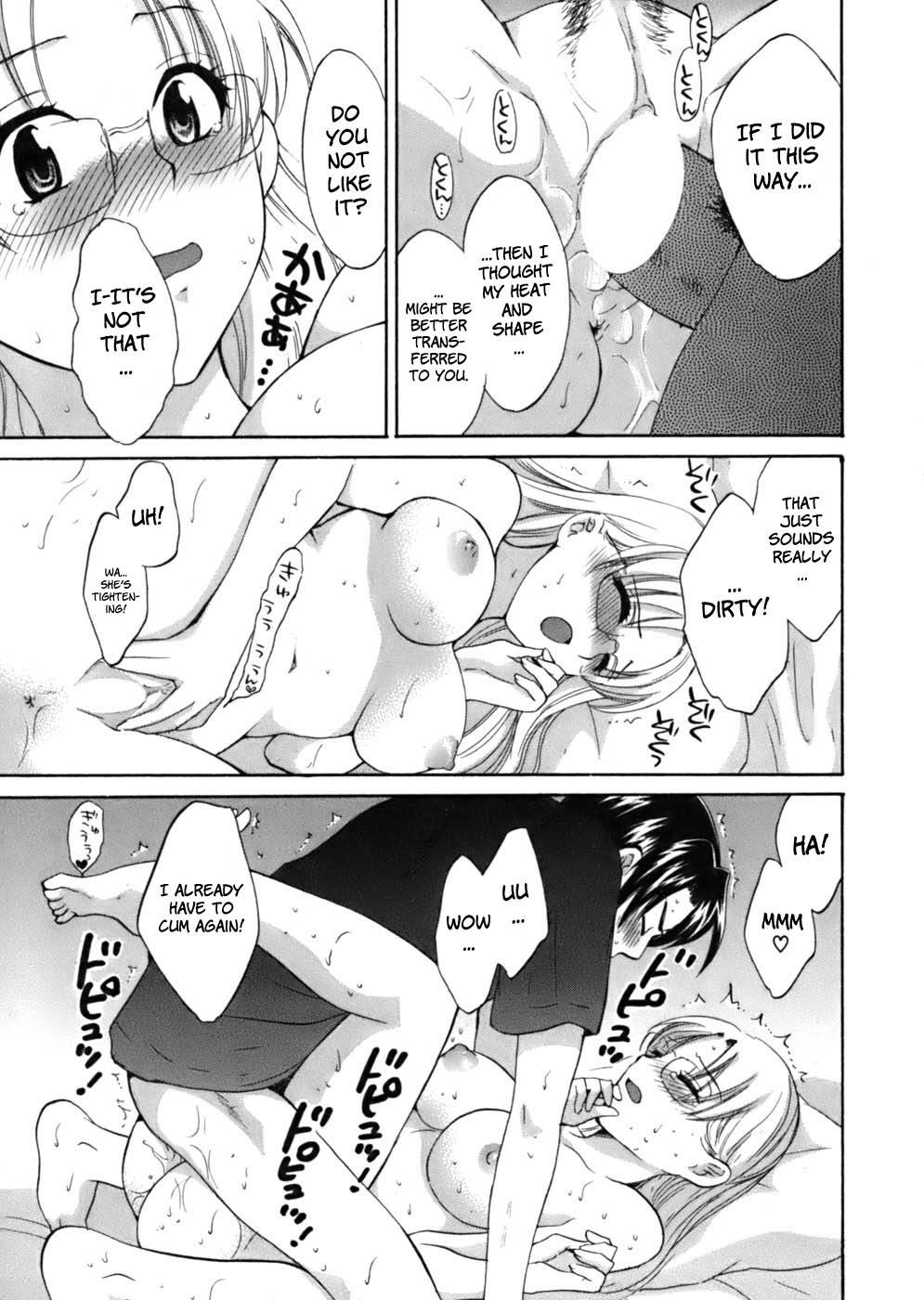 Hentai Manga Comic-An Angel's Marshmallows-Chap5-13