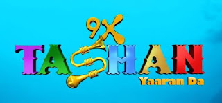 9X Tashan logo 9X Tashan Logo