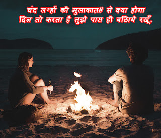 Romantic Hd images of love couple with quotes. Hd images of love couple with quotes, romantic quotes, love images for him, love images hd with quotes, love pic hd, love couple images hd, love quotes for him