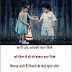 समन्दर में कस्ती है अपनी अलग | Most Hindi Dard Shayari Pyar Ka Status