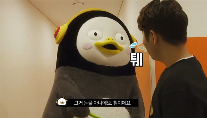 이미지에 대체텍스트 속성이 없습니다; 파일명은 IMG_20200103_115650.jpg 입니다.