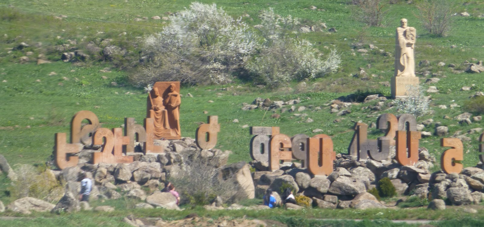 Город апаран армения Город апаран армения