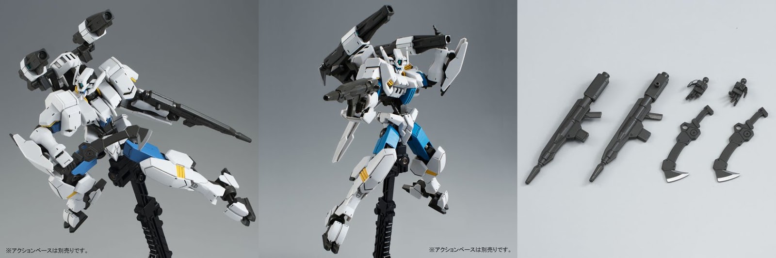 Gリミテッド PBandai Release HG 1/144 Gundam Flauros (Calamity War Type