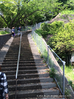 吾妻山 階段 吾妻山 階段