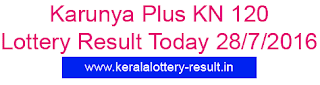 Kerala Karunya Plus KN 120 lottery result today 28-7-2016 Karunya Plus KN 120 lottery result, Karunya Plus Lottery, Kerala Today Karunya Plus result, Today's Karunya Plus lottery 28-7-2016 result, Kerala Karunya plus