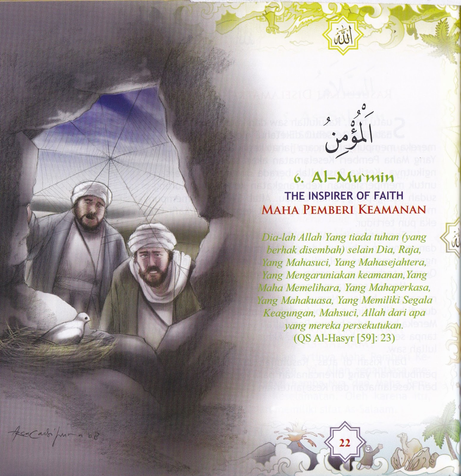 99 Asmaul Husna :: Al-Mu'min / Maha Pemberi Keselamatan ~ My Science