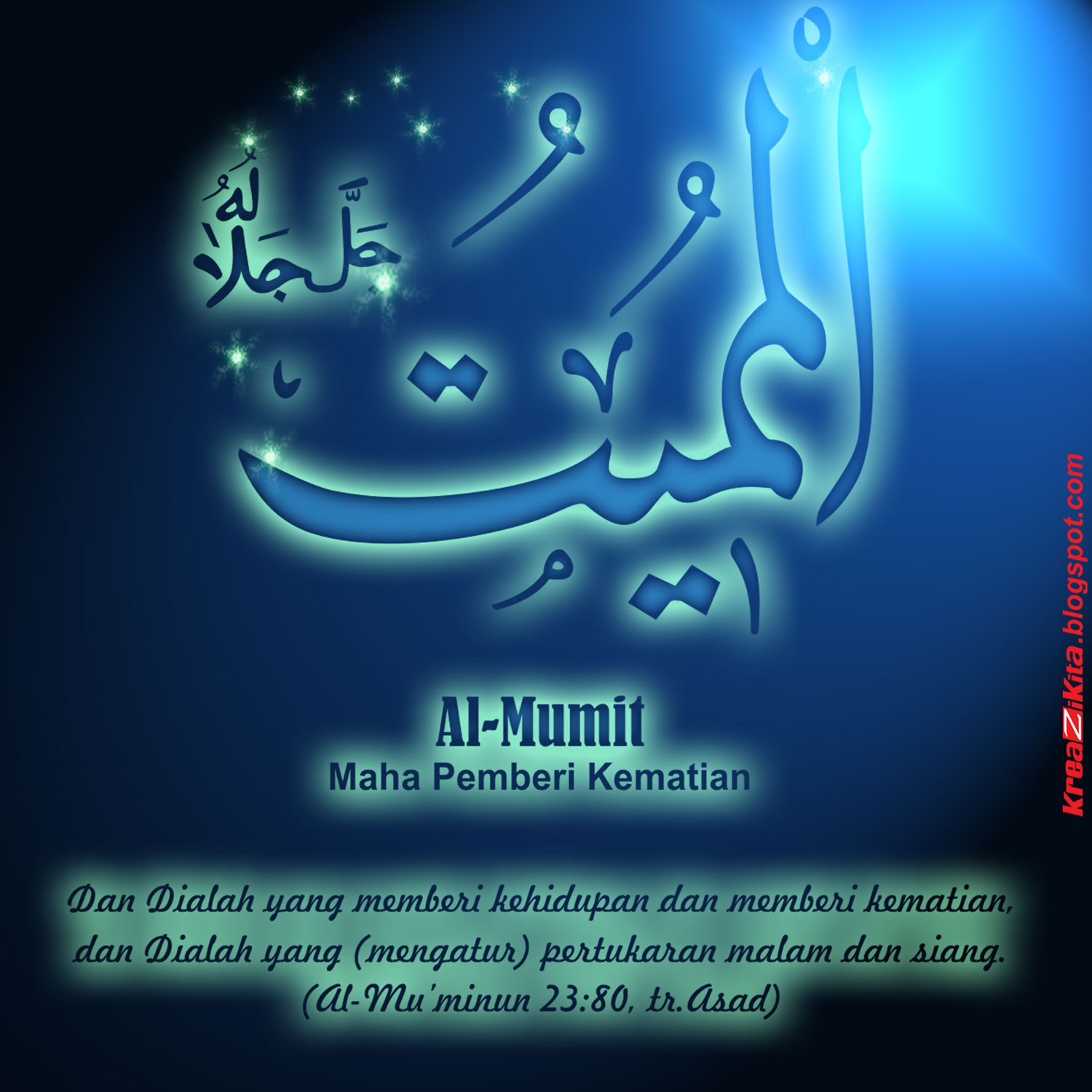 Kaligrafi Asmaul Husna Al Qadir / 770 Foto grafiti nama allah Untuk Di